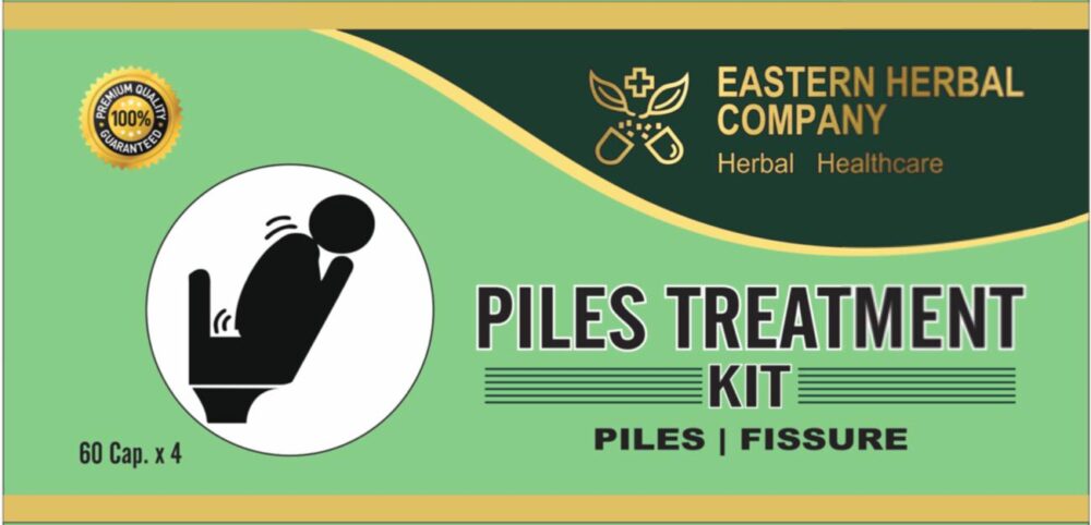 Piles Treatment Kit