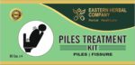 Piles Treatment Kit