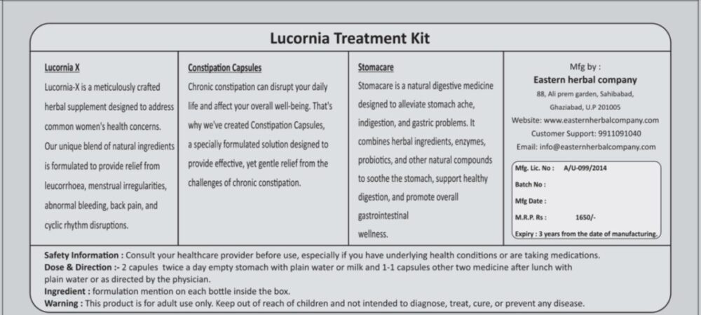 Lucornia Treatment Kit