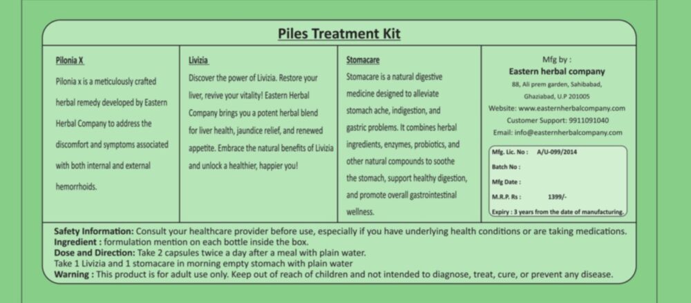 Piles Treatment Kit